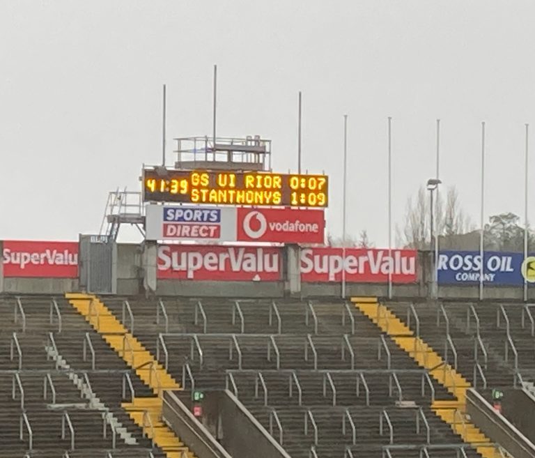Sciath na Scol Champions